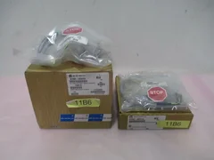 2 New AMAT 0150-02415 cable assy. pump AC power, anneal control, Farmon 323210