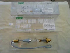 (2) USHIO Super High Pressure UV Lamps USH-1000BY NIB