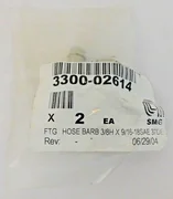 2 ea Applied Materials Barbed Hose Fitting 3/8H x 9/16 18SAE 37 Deg 3300-02614