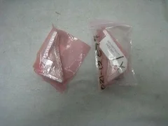 2 new AMAT 0021-12677 Brackets