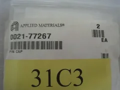 2 new AMAT 0021-77267 PIN CAP