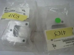 2 new AMAT 0040-42843 safety housing, lid lifter, producer se 