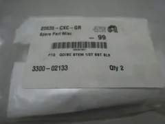 2 new AMAT 3300-02133 FTG QDISC STEM 1/2T SST SLK 