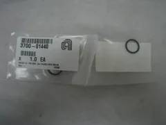 2 new AMAT 3700-01440 ORING ID .799 CSD .103 KALREZ 4079 75DUR