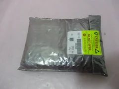 20 AMAT 0300-00030 System Software, 8300, Rev P, EPROM, 418603