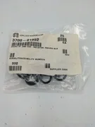 20 Applied Materials (AMAT) 3700-01852 ORING ID .549 CSD .103 VITON 75DURO BLK