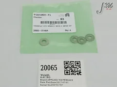 20065 APPLIED MATERIALS WSHR FLAT #1/4 .625OD X .281ID X .08THK (NEW) 3880-01464