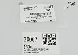20067 APPLIED MATERIALS WSHR LKG SPLIT #10 0.334OD X 0.200ID (NEW) 3880-01025