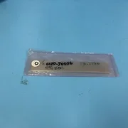 203-0101// AMAT APPLIED 0270-70056 ROBOT CAL TOOL, 1/8&quot; SHIM PLAT NEW