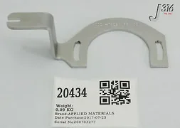 20434 APPLIED MATERIALS RING, RESTRAINT, HTESC, 6, 9MM (NEW) 0021-76290