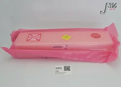 21072 APPLIED MATERIALS PYRO, 300MM RADIANCE, RTP (NEW) 0010-44213