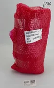 21149 APPLIED MATERIALS WELDMENT, BELLOW, CATHODE, DPSGECO (NEW) 0040-32052