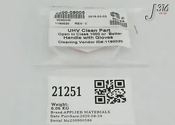 21251 APPLIED MATERIALS WINDOW, QUARTZ (NEW) 0200-09005