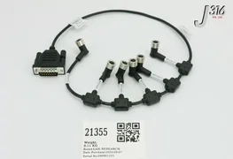21355 LAM RESEARCH CABLE ASSY, 0.5M 684-244079-221