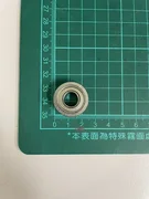 22-000247-00 Bearing Flange 3/8" ID