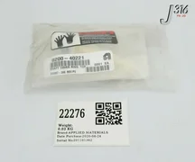 22276 APPLIED MATERIALS SHAFT COVER RING HAT TOP (NEW) 0200-40221