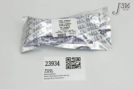 23934 PALL GASKLEEN FILTER ASSY, 102229590, LAM 775-026519-001 (NEW) GTMN1013CC4