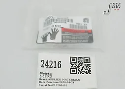 24216 APPLIED MATERIALS INSULATOR BUSHING B101 HEATER (NEW) 0200-20283