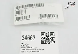 24667 NOVELLUS METAL SEAL FOR SPLIT INJECTORS (CLEANED) 15-255841-00