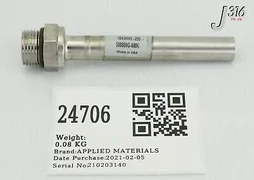 24706 APPLIED MATERIALS LINE, WATER, LOWER HEAT SHLD TO SHROUD 0050-82738