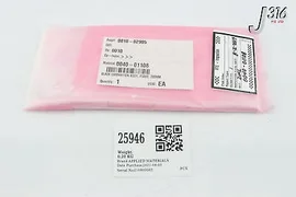 25946 APPLIED MATERIALS BLADE LAMINATION ASSY, P5000, 200MM (NEW) 0040-01108