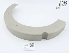 27827 NOVELLUS SHIELD, BOTTOM FRONT, SST, 300 AS 17-291689-01