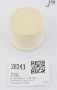 28243 APPLIED MATERIALS CERAMIC HUB ASSY 0200-24111