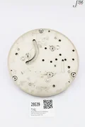 29539 APPLIED MATERIALS 200MM BPSG IMPRVD REFLECTOR PLATE (PARTS) 0040-02926