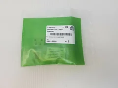 2PCS AMAT Applied Materials 4060-00081 K1S MODULAR MFC FEMALE BLOCK