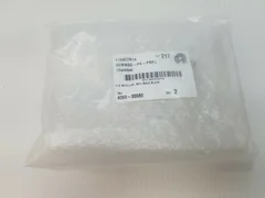 2PCS Applied Materials 4060-00080 K1S MODULAR MFC MALE BLOCK