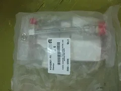 2x Applied Materials / AMAT 0050-93556 ELBOW ADAPTER FACILITIES WATER CVD REPACK