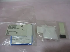 3 AMAT 0020-04351 Clamp, Coupling, Shuttle Position, 420398