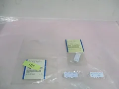 3 AMAT 0021-07872 Rev.P1, Home Sensor Flag. 419395