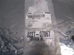 3 AMAT 0227-07067 Cable Jumper, Relay 0221, 113368