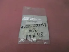 3 AMAT 0720-02157 Connector strain relief cover