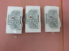 3 AMAT 1140-00460 PSL PQ1 POWER QUALITY RELAY