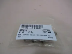 3 AMAT 3690-01186, SCR CAP SKT HD 3/8-16x1.25L Hex SKT. 417123