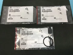 3 AMAT 3700-01863 O-Ring ID 1.23, 124213