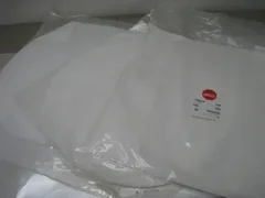 3 NEW AMAT 0021-30913 Single coil tilt ring, 0.25