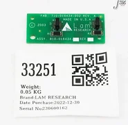 33251 LAM RESEARCH PCB, BICEP JUMPER 810-016434-002