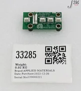 33285 APPLIED MATERIALS PCB ASSY, CENTERFINDER INTERFACE 0100-76055
