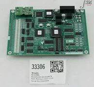 33306 LAM RESEARCH PCBA, NODE TYPE 3, PHASE II 810-800256-017