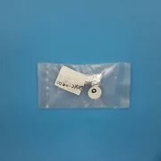 341-0202// AMAT APPLIED 0020-23587 SPACER MODIF SHIELD 8" G-12 NEW