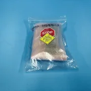 341-0302// AMAT APPLIED 0020-31597 INSULATOR,HANDLE,UNIBODY COVE NEW