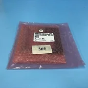 343-0102// AMAT APPLIED 0020-37436 PLATE,COVER FLOWMETER NEW