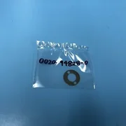 343-0402// AMAT APPLIED 0020-94828 SHIM 0.2 THK NEW