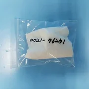 344-0501// AMAT APPLIED 0021-76231 APPLIED MATRIALS COMPONENTS NEW