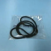 345-0101// AMAT APPLIED 0020-35857  O-RING, 400MM ID X 7MM NON-STI  NEW