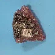 345-0101// AMAT APPLIED 1140-01119 PWR ENTRY MODULE 1.98W 2.0ID 2.30H RES NEW