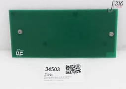 34503 ADVANCED ENERGY PCB ASSY, 5256045-A 2306045-A
